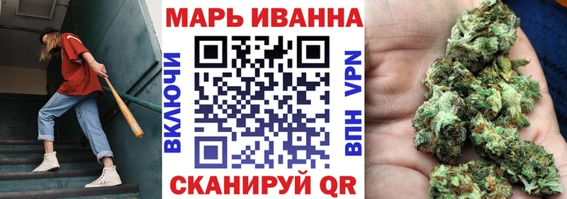 ГАШИШ Ясный