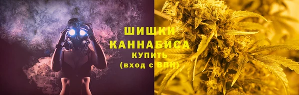 каннабис Касимов