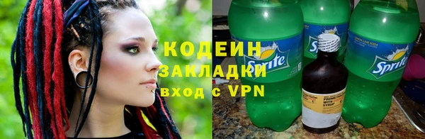 MDMA Карталы