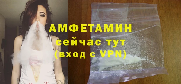 MDMA Карталы