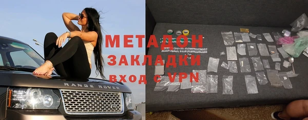 кокаин премиум Карпинск