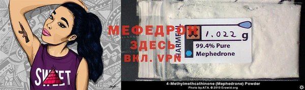 каннабис Касимов