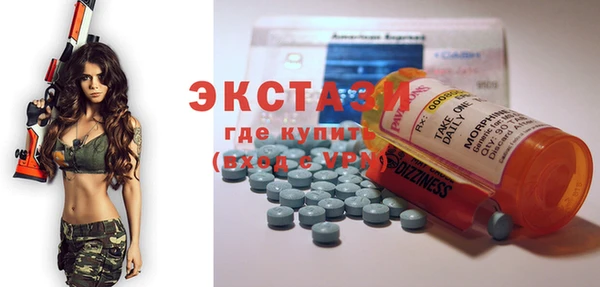 кокаин премиум Карпинск