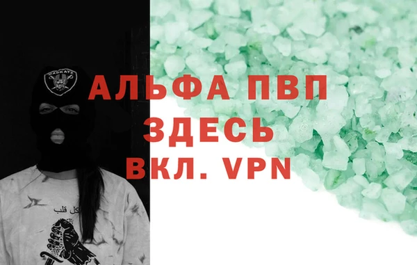 MDMA Карталы