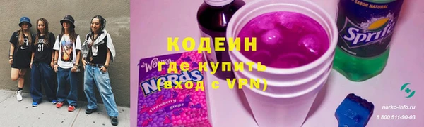 MDMA Карталы