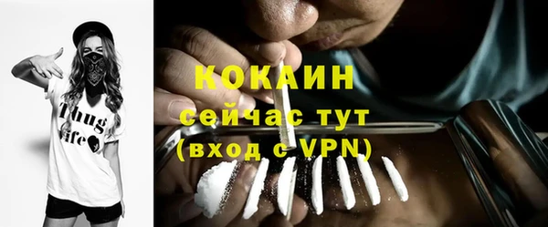 каннабис Касимов