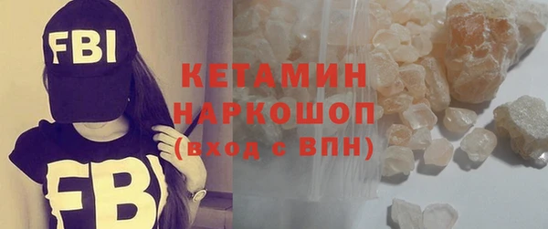 MDMA Карталы