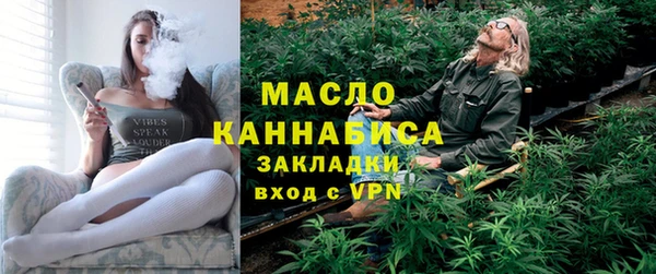 MDMA Карталы