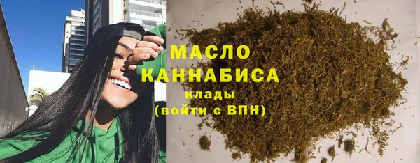 каннабис Касимов
