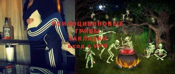 каннабис Касимов