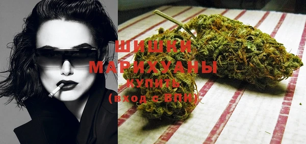 MDMA Карталы