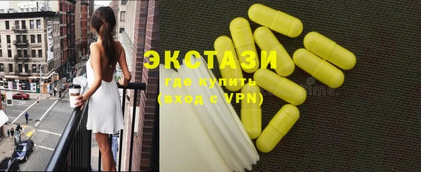 каннабис Касимов