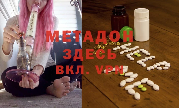 кокаин премиум Карпинск