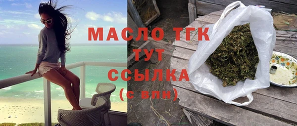 каннабис Касимов