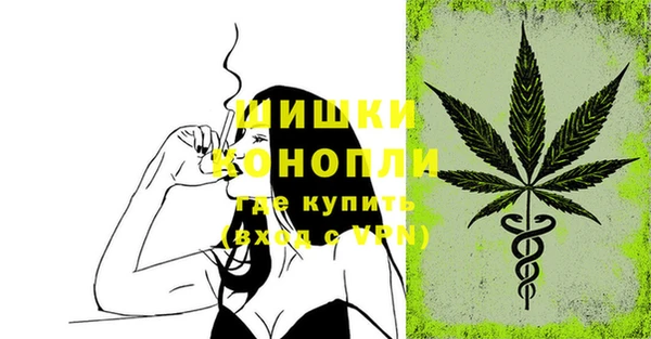 MDMA Карталы