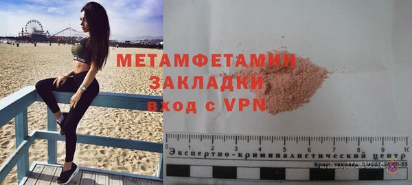 MDMA Карталы