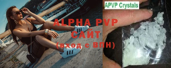 каннабис Касимов