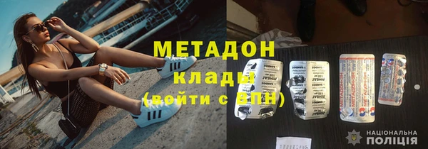 MDMA Карталы