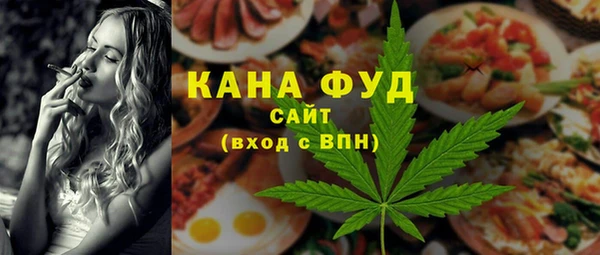 MDMA Карталы