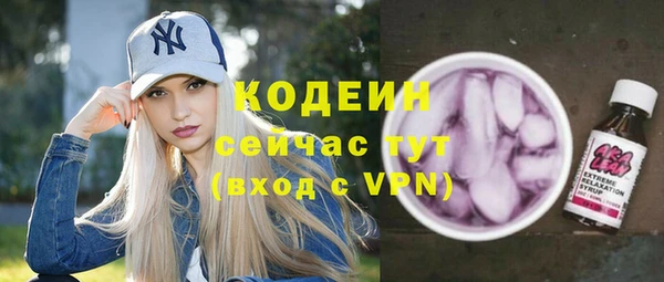 каннабис Касимов