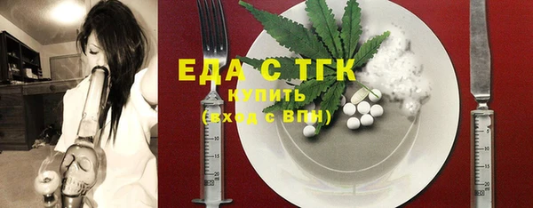 кокаин премиум Карпинск