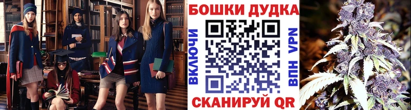 Бошки марихуана AK-47 Ясный
